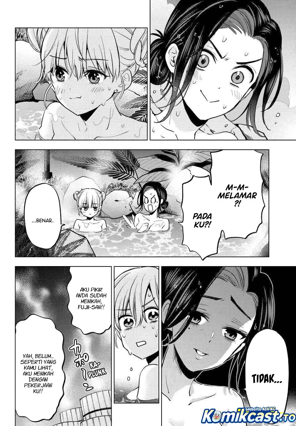 Manga The Cuckoo’s Fiancee Chapter 285 gambar 2