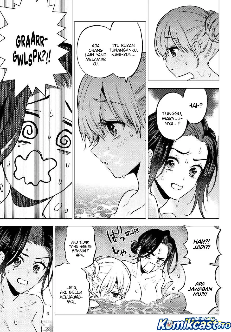 The Cuckoo’s Fiancee Chapter 285 Gambar 3