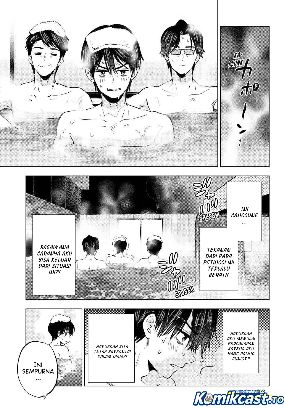 The Cuckoo’s Fiancee Chapter 285 Gambar 5