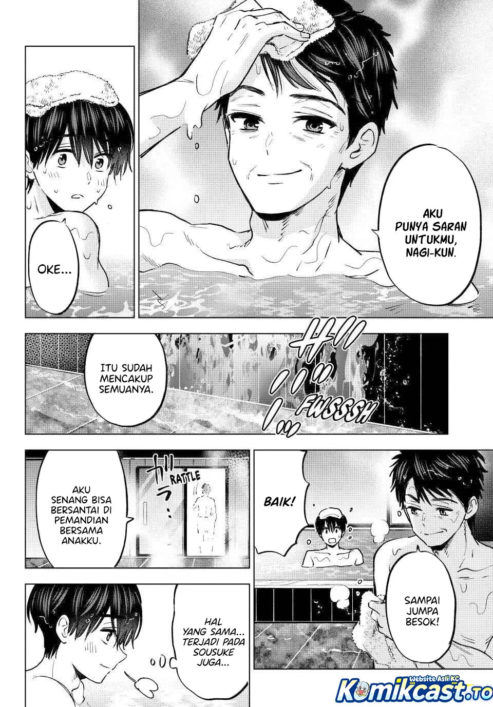 The Cuckoo’s Fiancee Chapter 285 Gambar 6