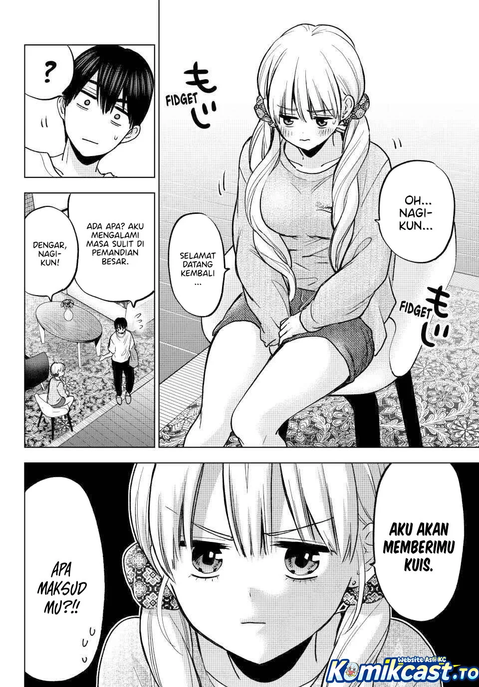 The Cuckoo’s Fiancee Chapter 285 Gambar 8