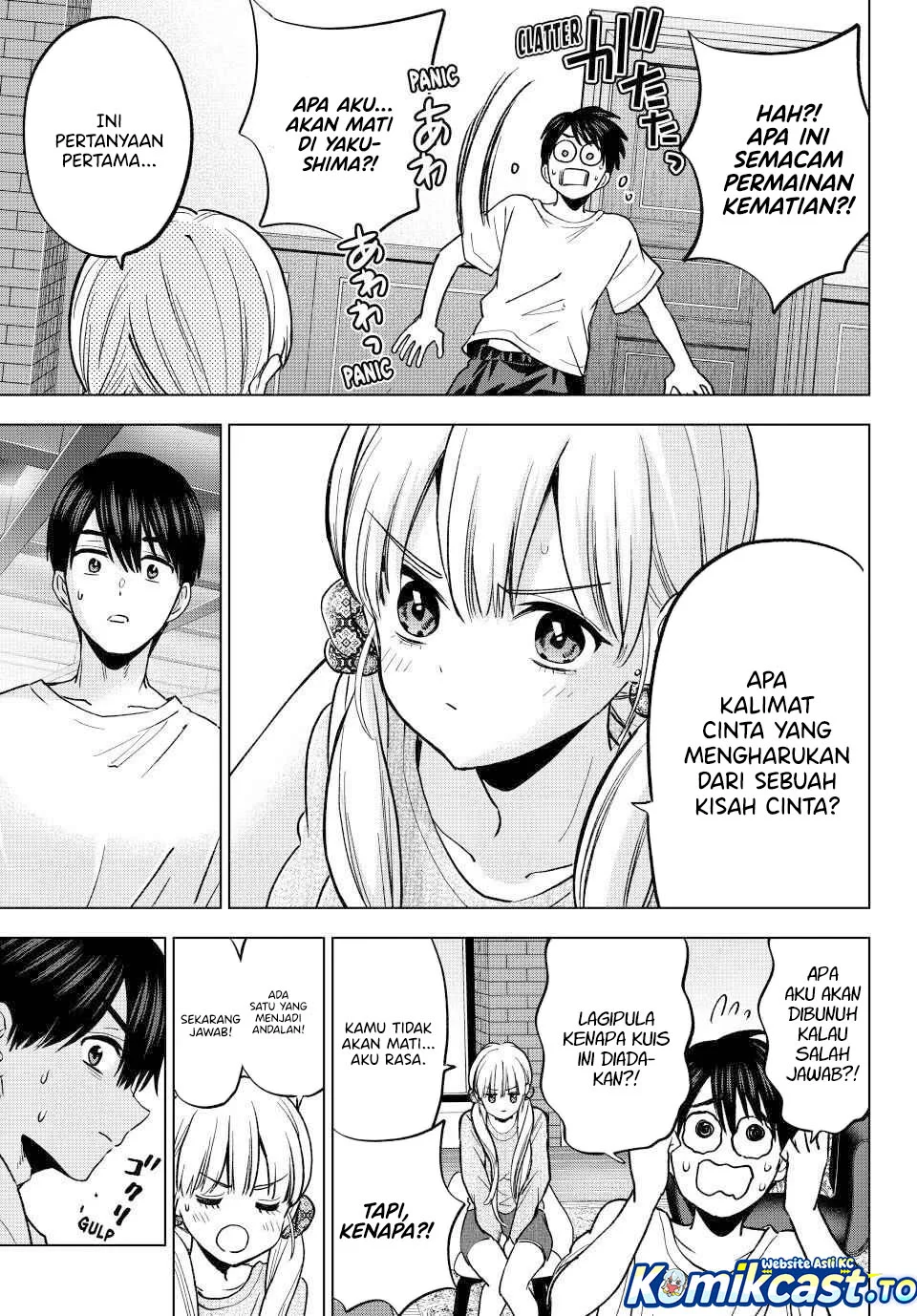 The Cuckoo’s Fiancee Chapter 285 Gambar 9