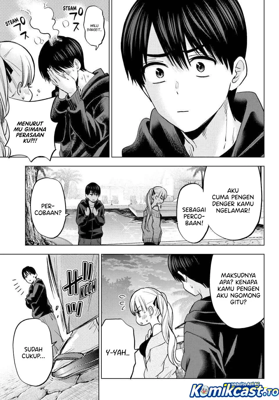 The Cuckoo’s Fiancee Chapter 287 Gambar 16