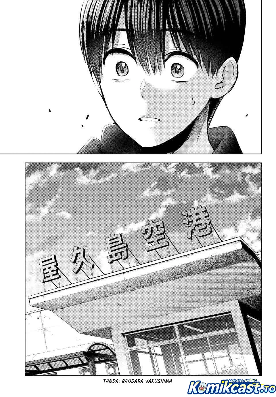 The Cuckoo’s Fiancee Chapter 287 Gambar 20
