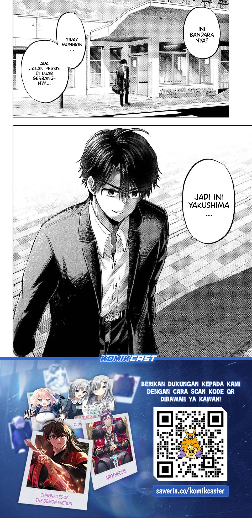 The Cuckoo’s Fiancee Chapter 287 Gambar 21