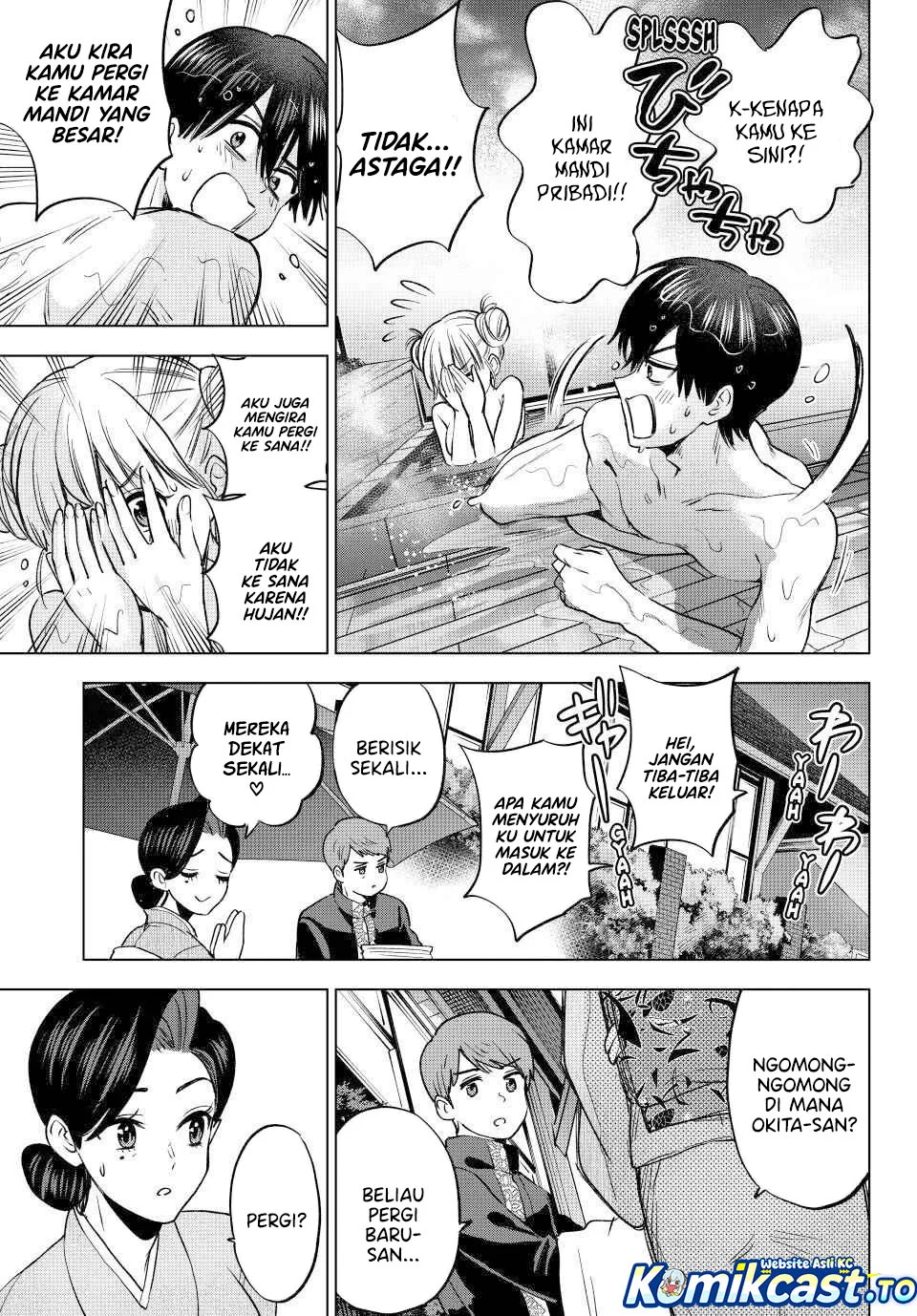 The Cuckoo’s Fiancee Chapter 288 Gambar 16