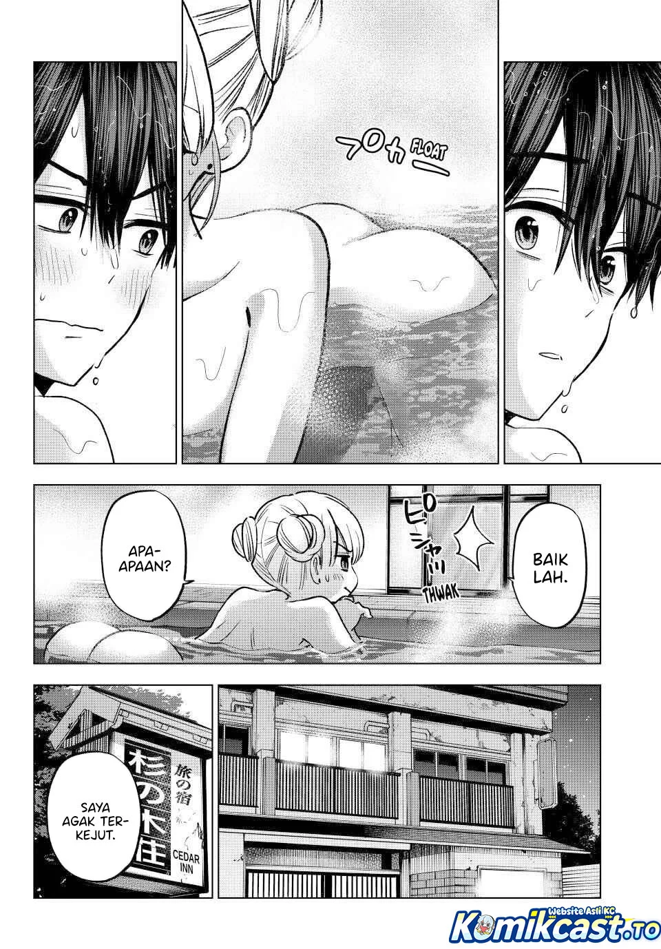 The Cuckoo’s Fiancee Chapter 288 Gambar 19