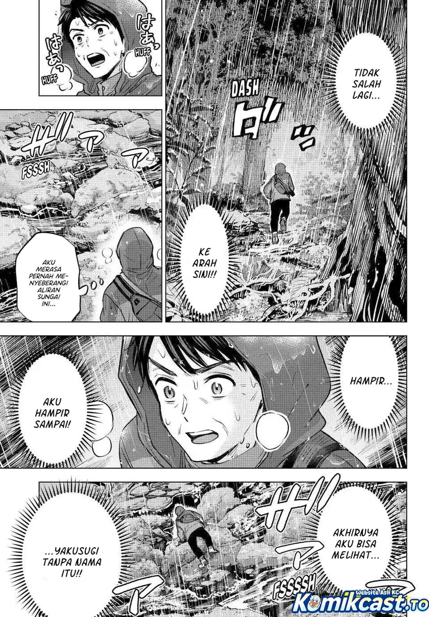 The Cuckoo’s Fiancee Chapter 289 Gambar 20