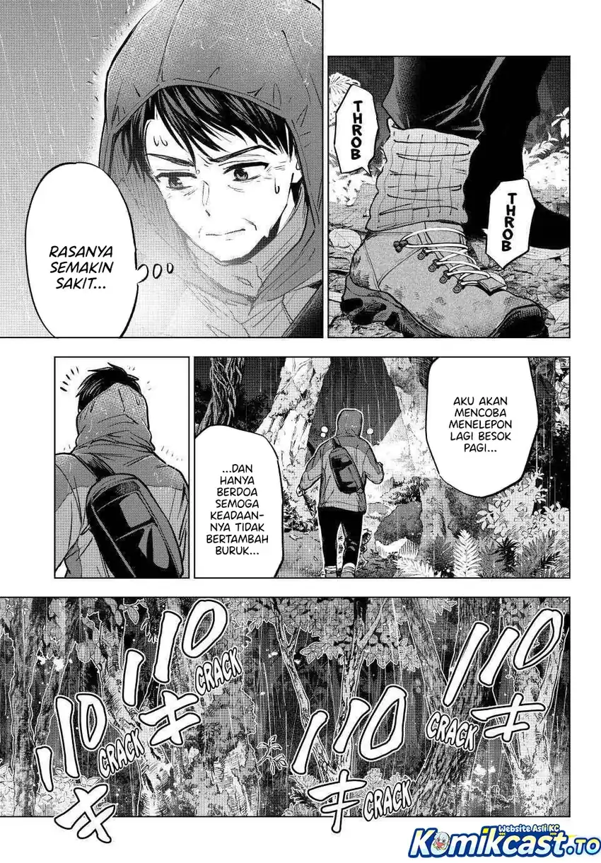 The Cuckoo’s Fiancee Chapter 290 Gambar 18