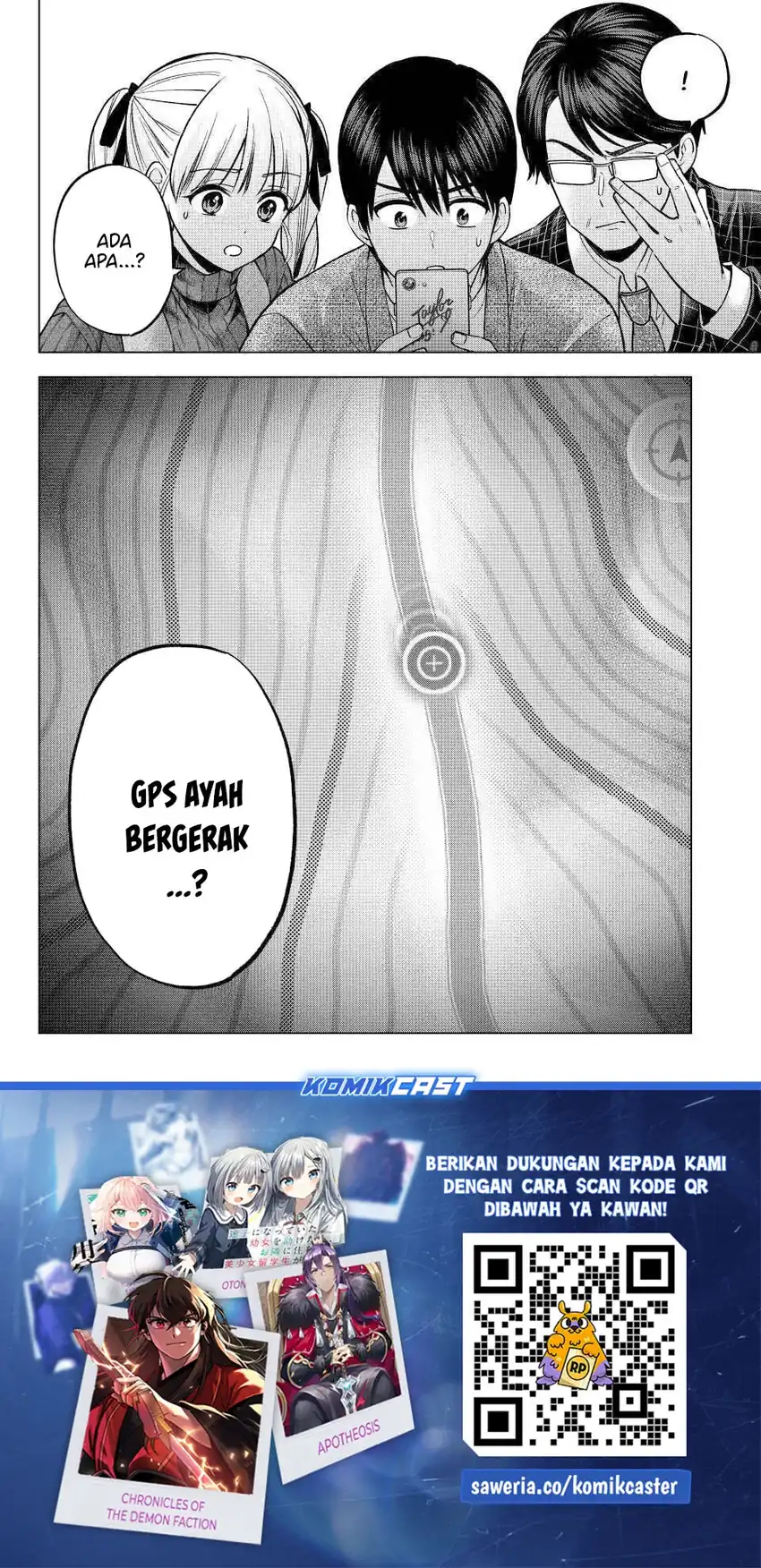 The Cuckoo’s Fiancee Chapter 290 Gambar 21