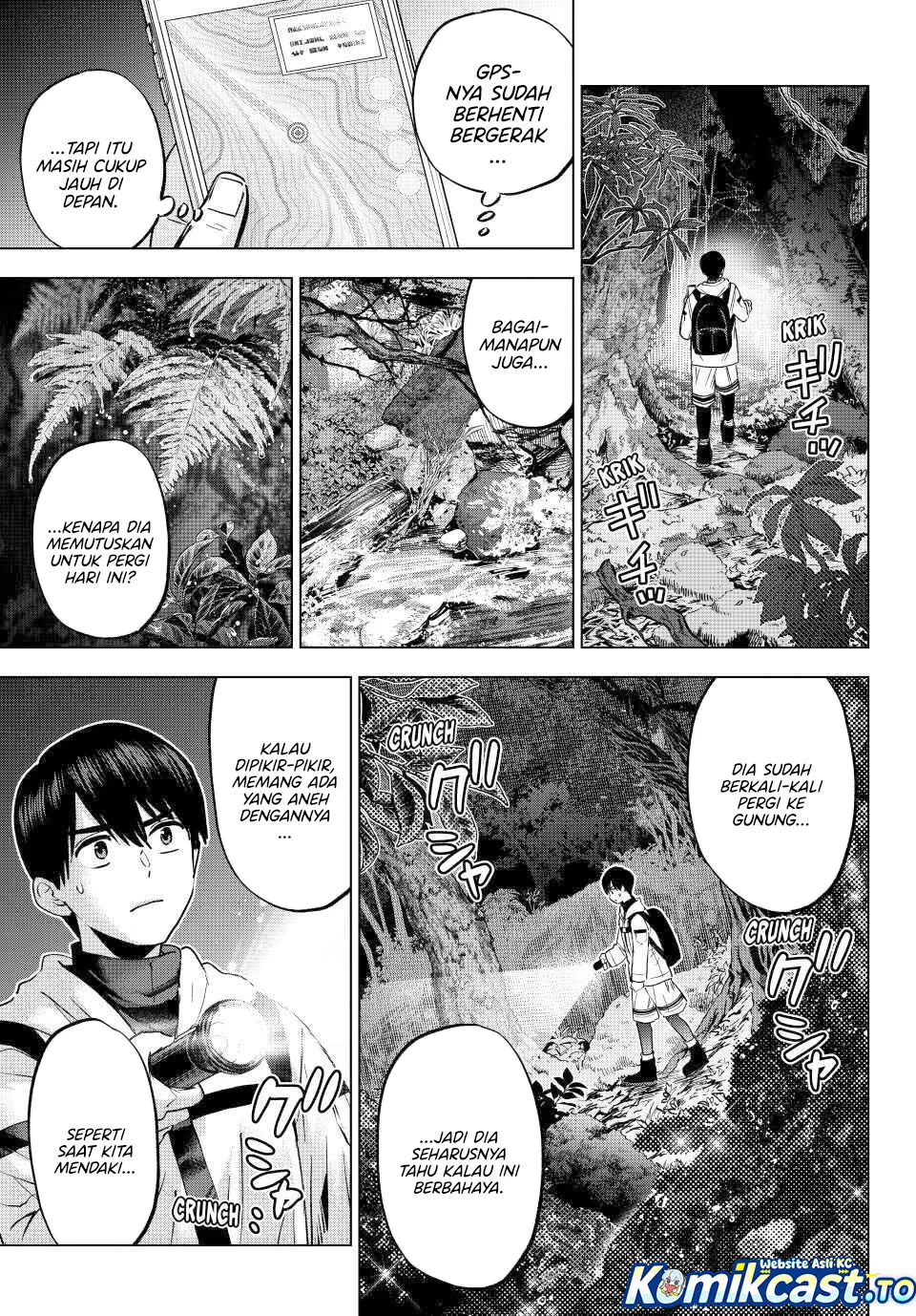 The Cuckoo’s Fiancee Chapter 291 Gambar 15