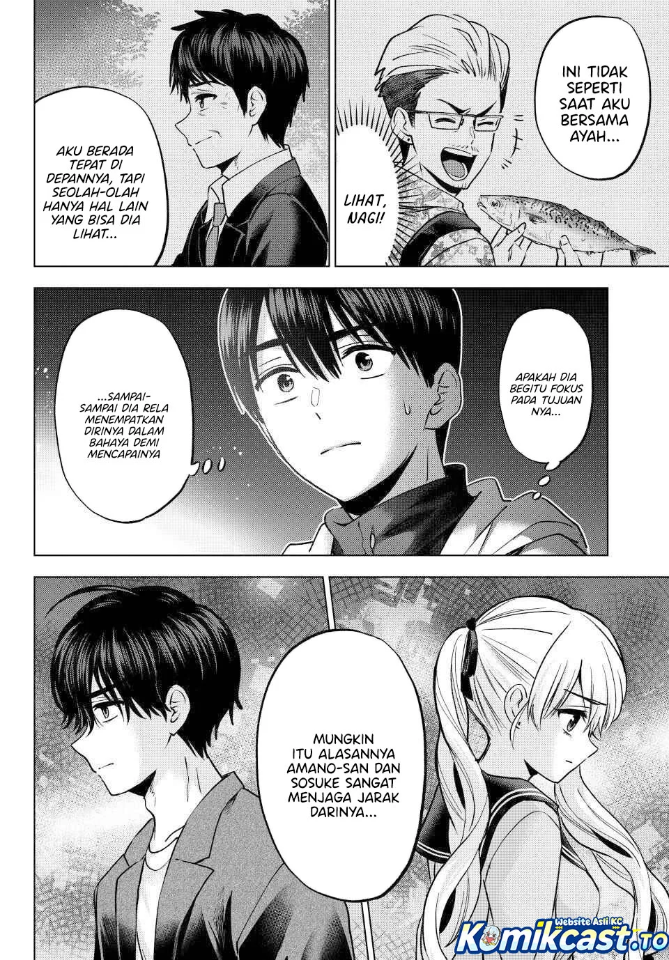 The Cuckoo’s Fiancee Chapter 291 Gambar 16