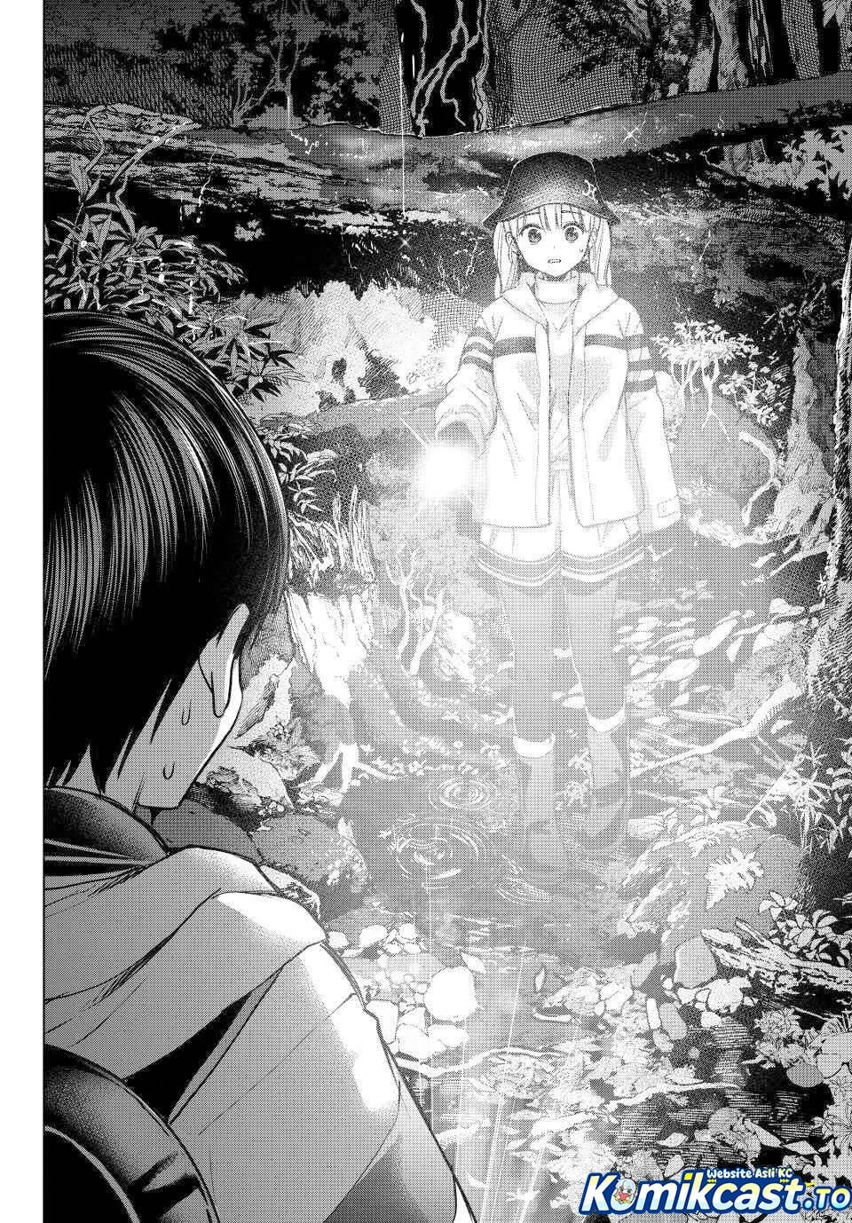 The Cuckoo’s Fiancee Chapter 291 Gambar 20