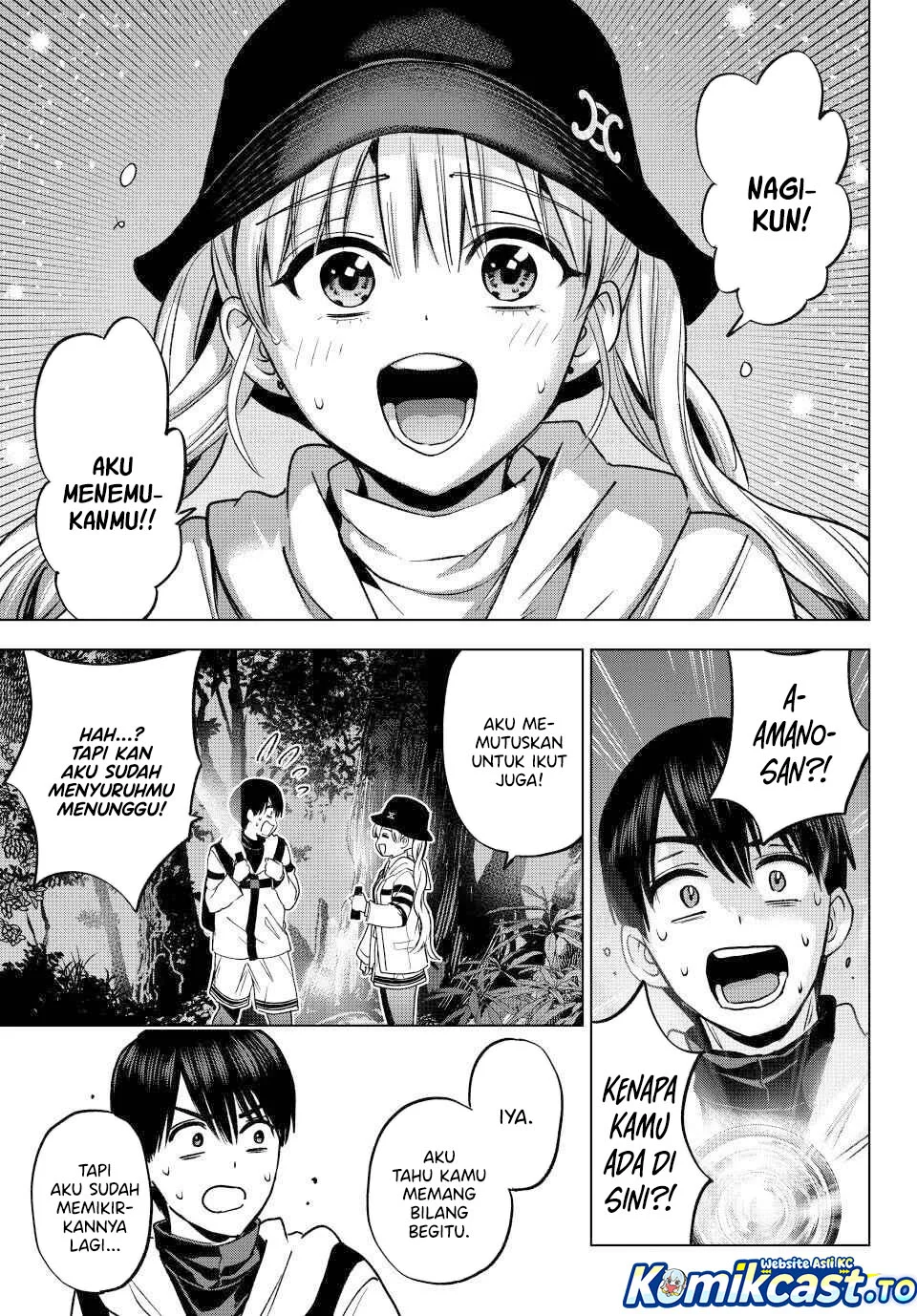 The Cuckoo’s Fiancee Chapter 291 Gambar 21