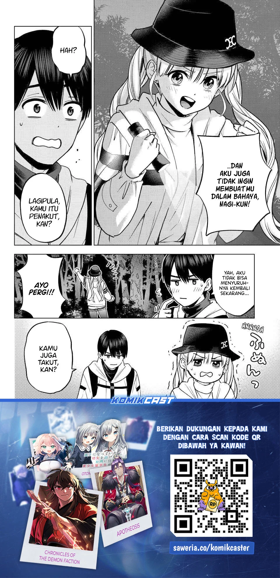 The Cuckoo’s Fiancee Chapter 291 Gambar 22