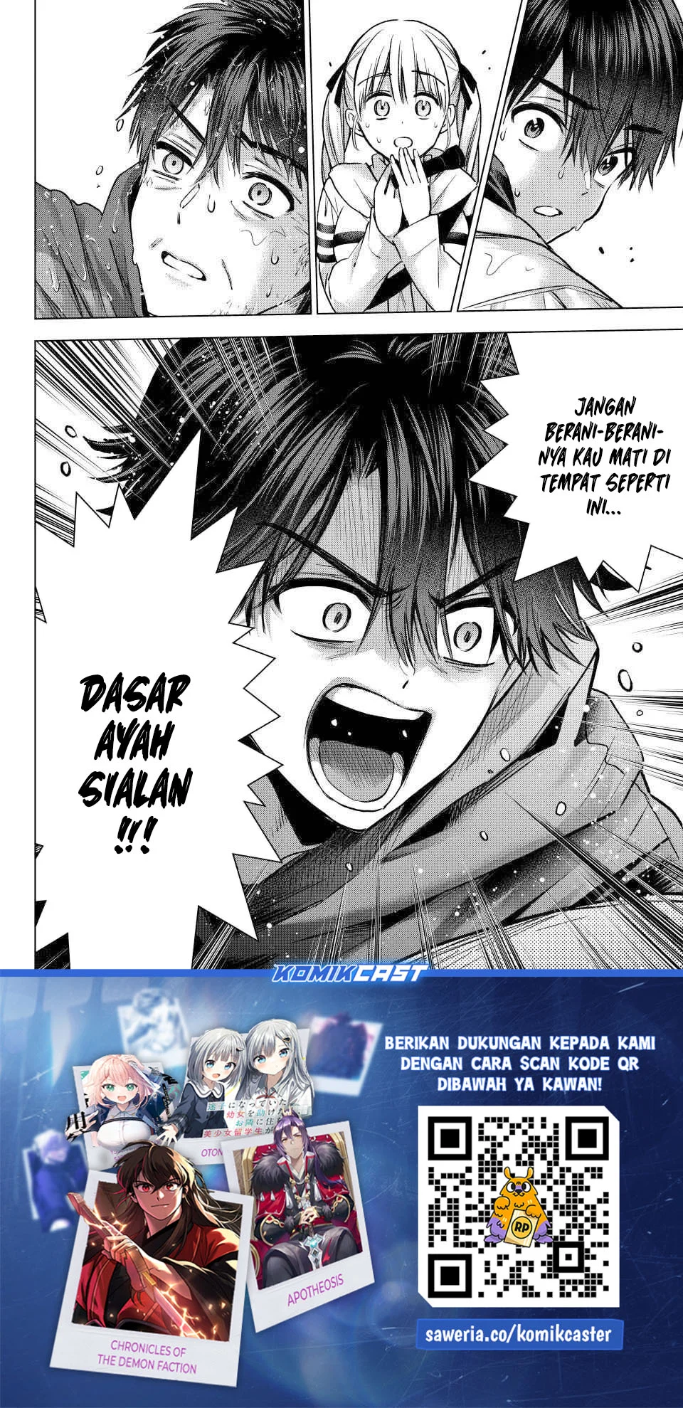 The Cuckoo’s Fiancee Chapter 292 Gambar 20