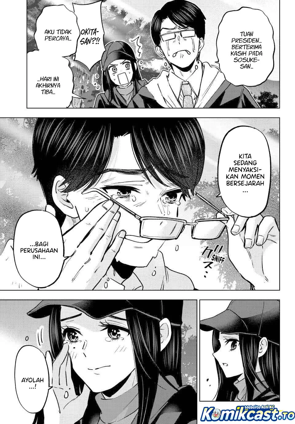The Cuckoo’s Fiancee Chapter 293 Gambar 15