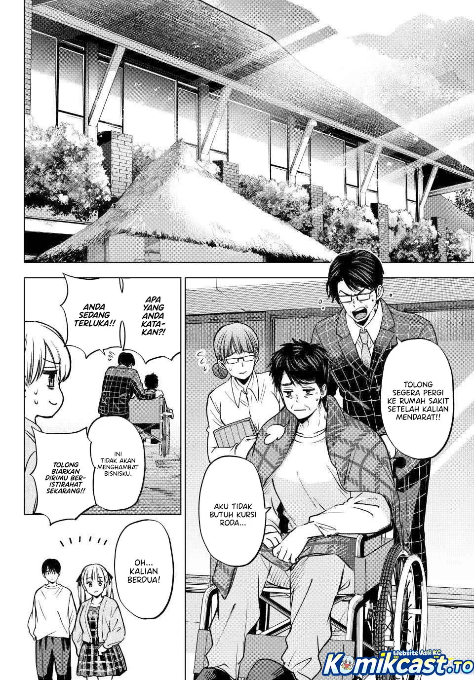 The Cuckoo’s Fiancee Chapter 293 Gambar 16