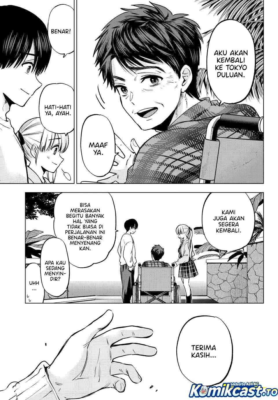 The Cuckoo’s Fiancee Chapter 293 Gambar 17