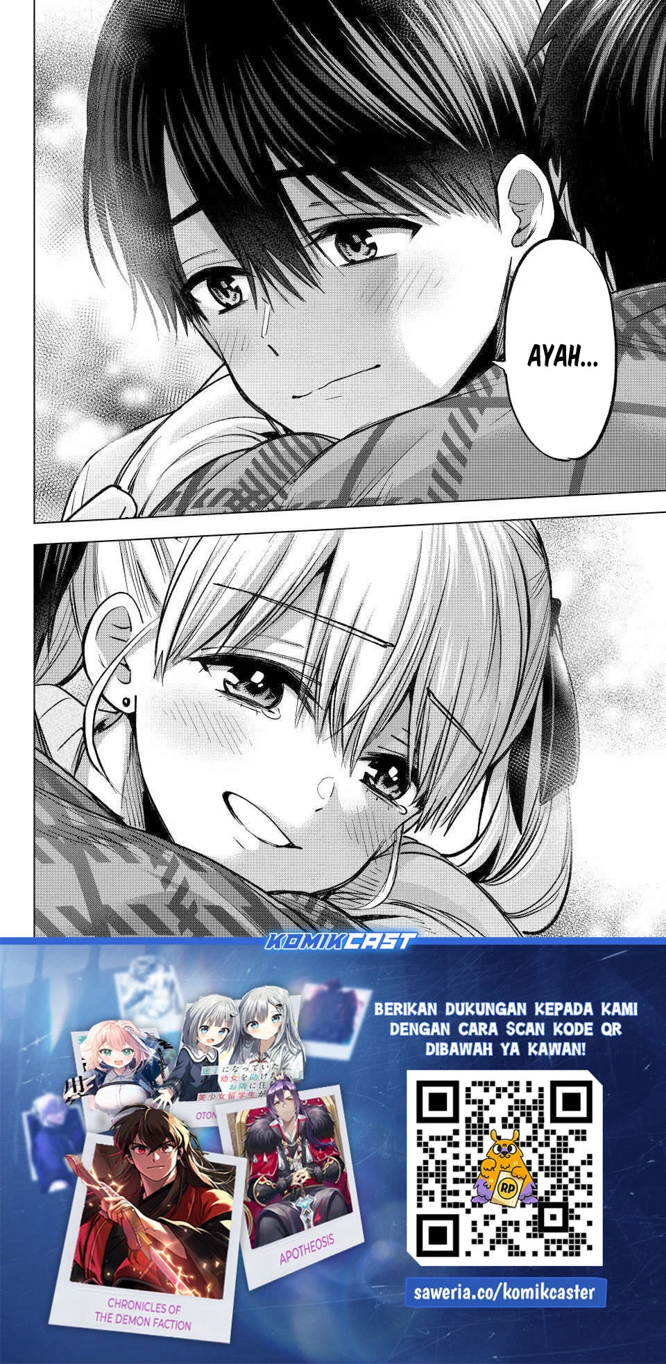 The Cuckoo’s Fiancee Chapter 293 Gambar 20