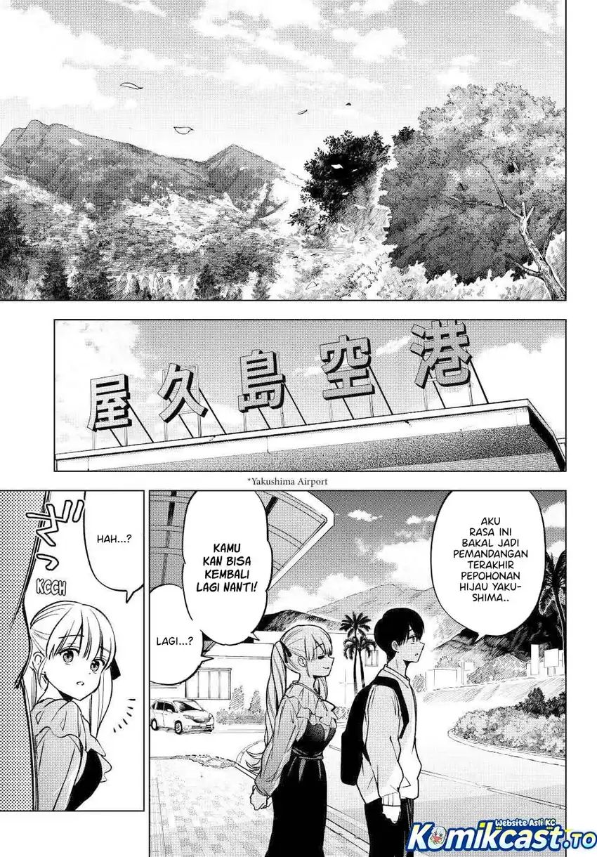 The Cuckoo’s Fiancee Chapter 294 Gambar 16