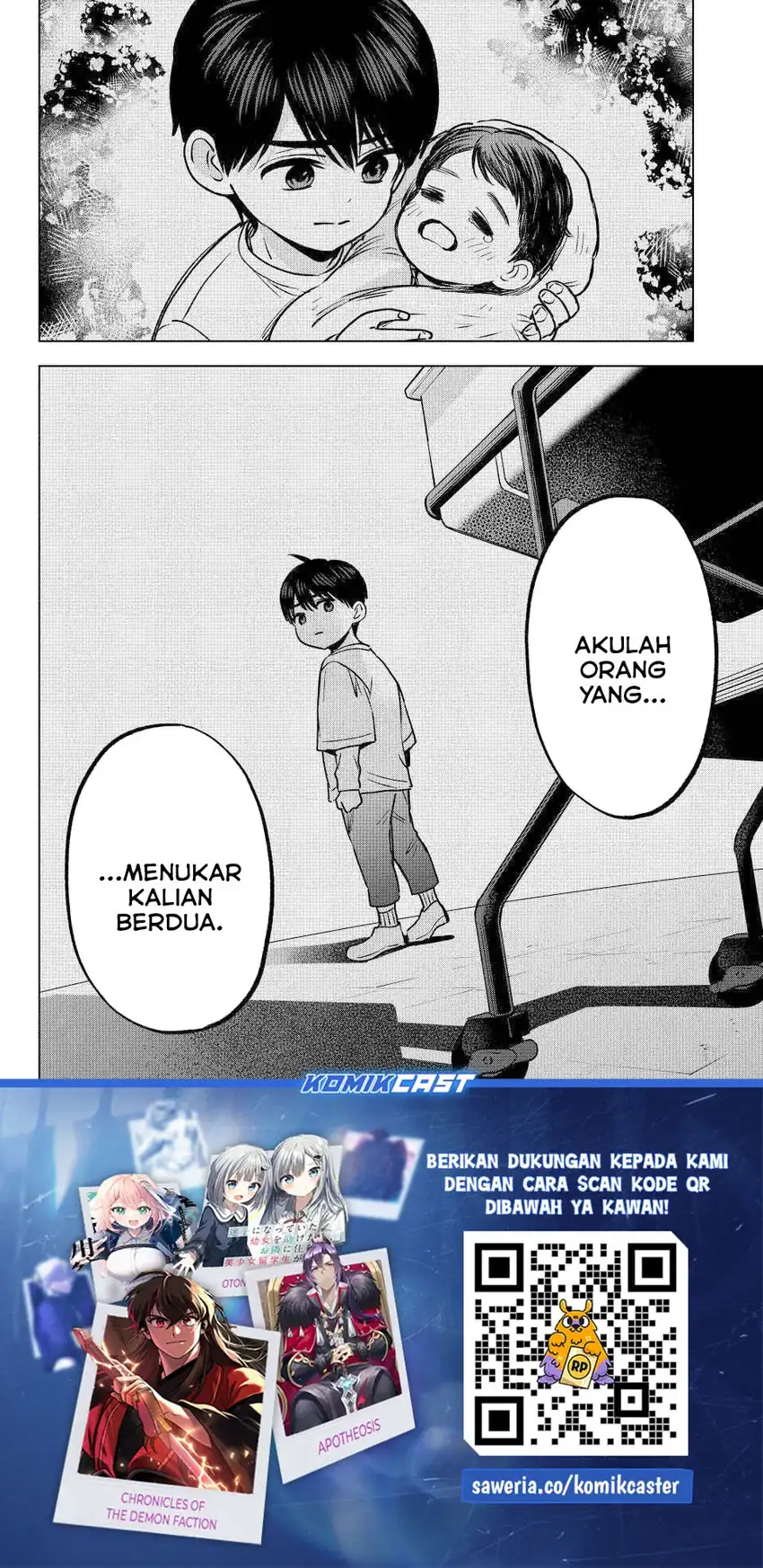 The Cuckoo’s Fiancee Chapter 294 Gambar 21