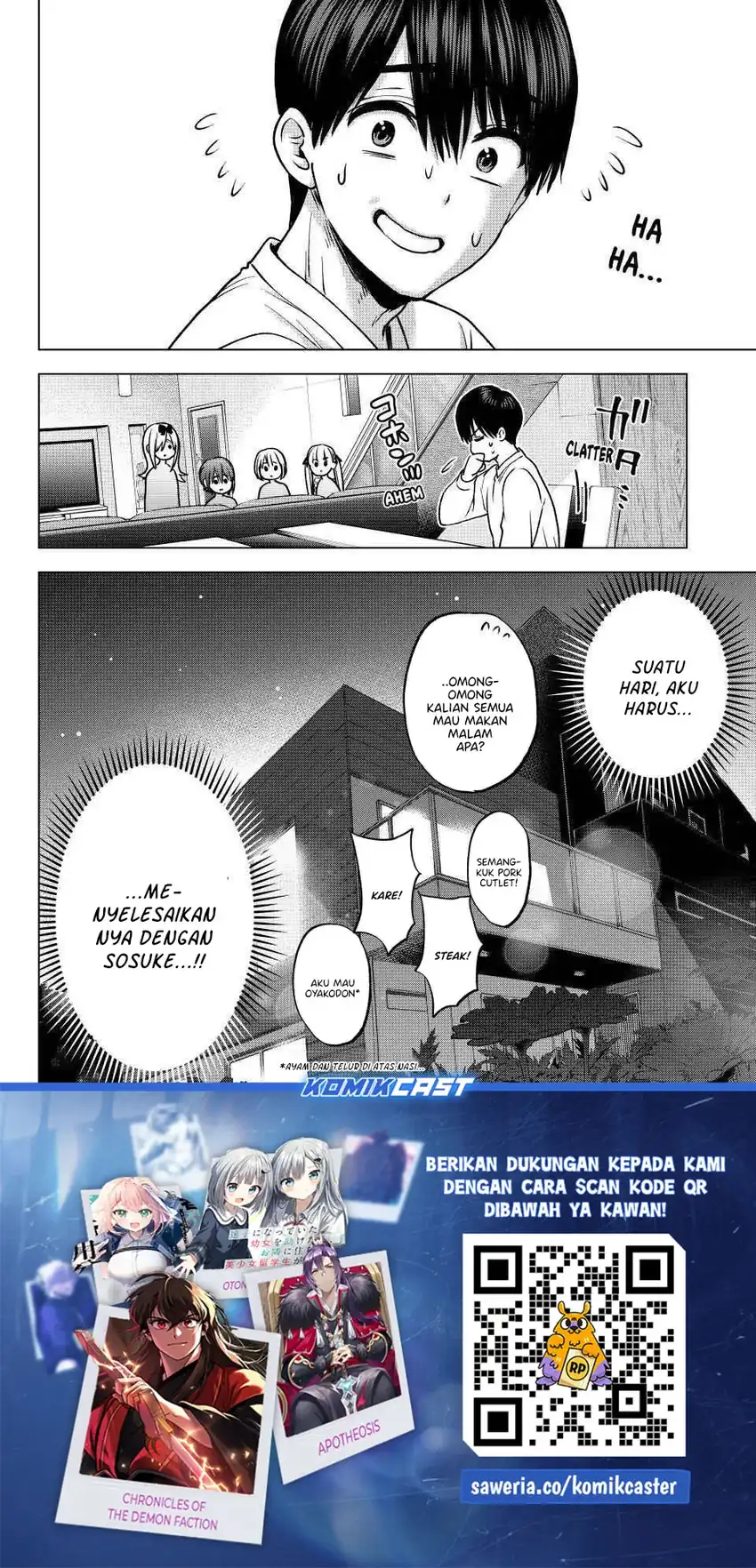 The Cuckoo’s Fiancee Chapter 295 Gambar 21