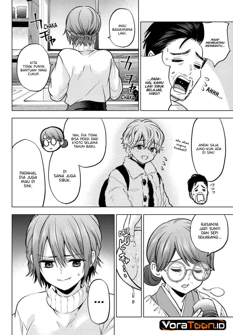 The Cuckoo’s Fiancee Chapter 304 Gambar 15
