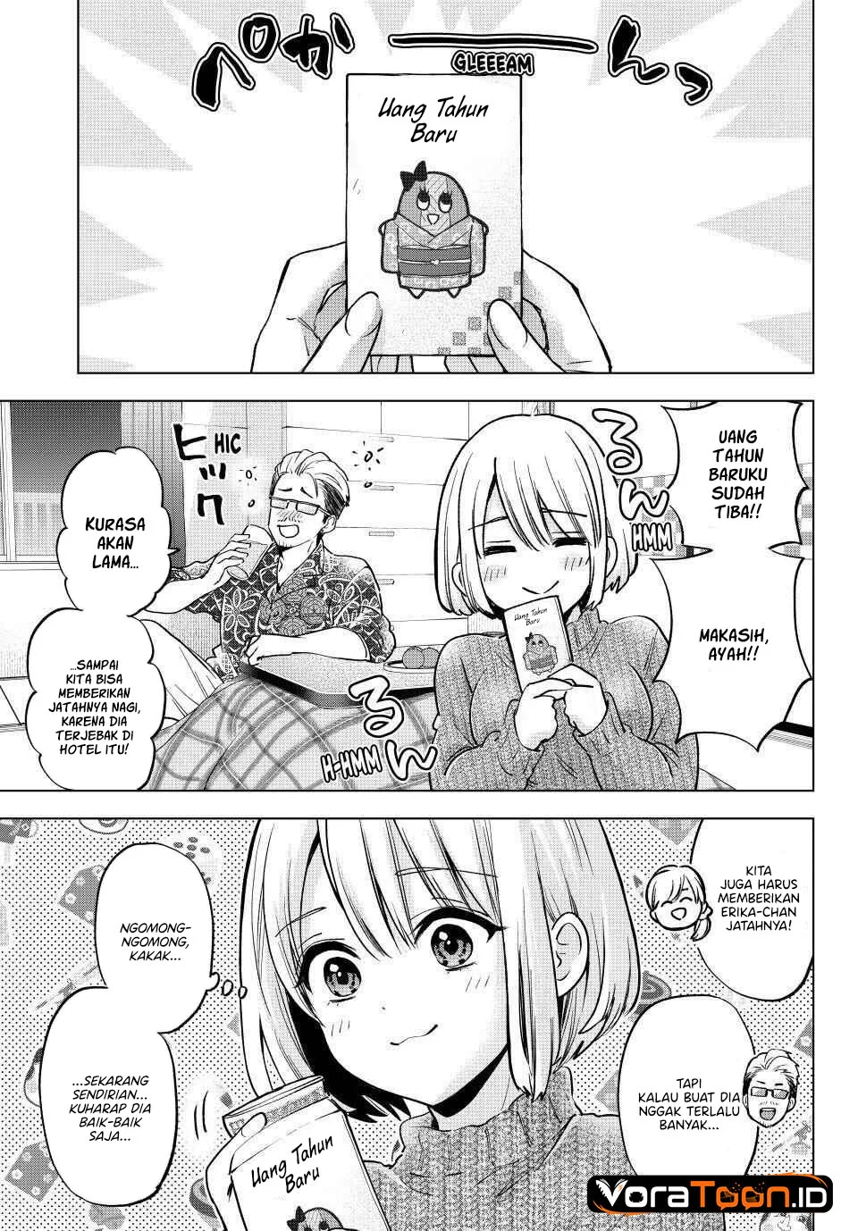 The Cuckoo’s Fiancee Chapter 304 Gambar 16