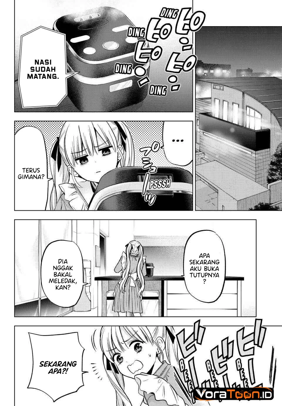The Cuckoo’s Fiancee Chapter 304 Gambar 17