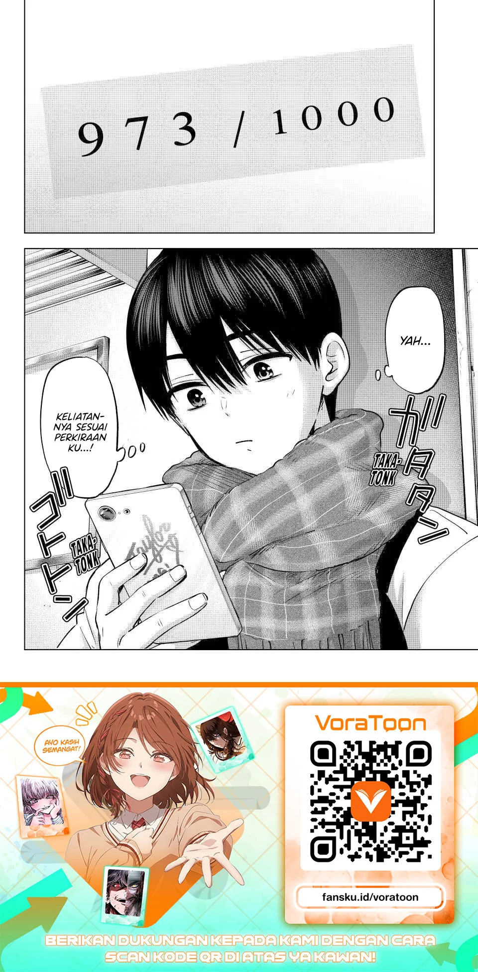 The Cuckoo’s Fiancee Chapter 306 Gambar 21