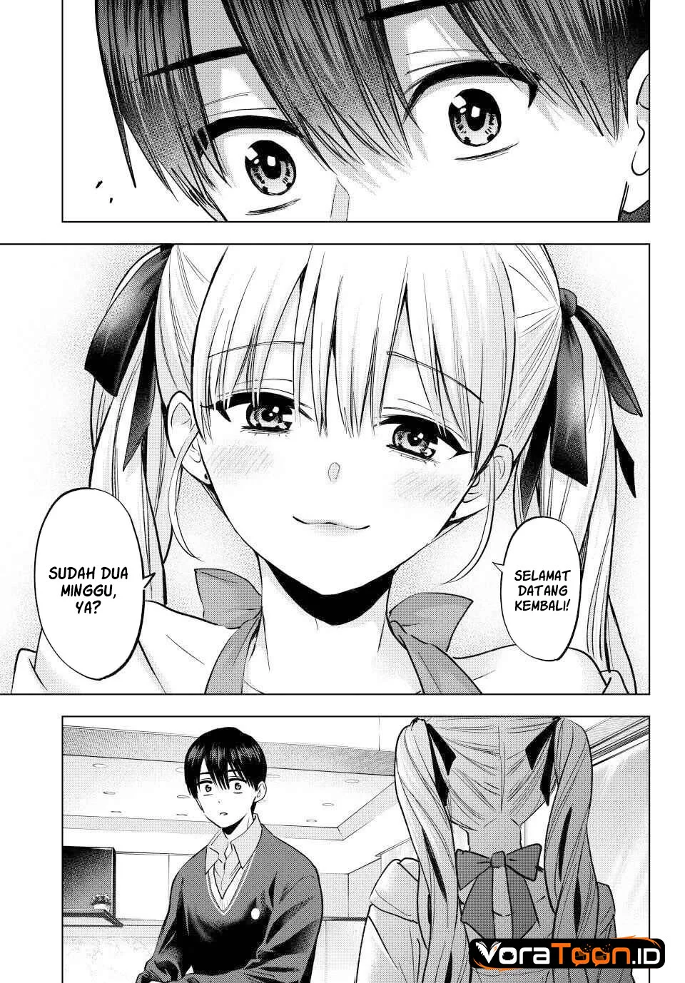 The Cuckoo’s Fiancee Chapter 307 halaman 11