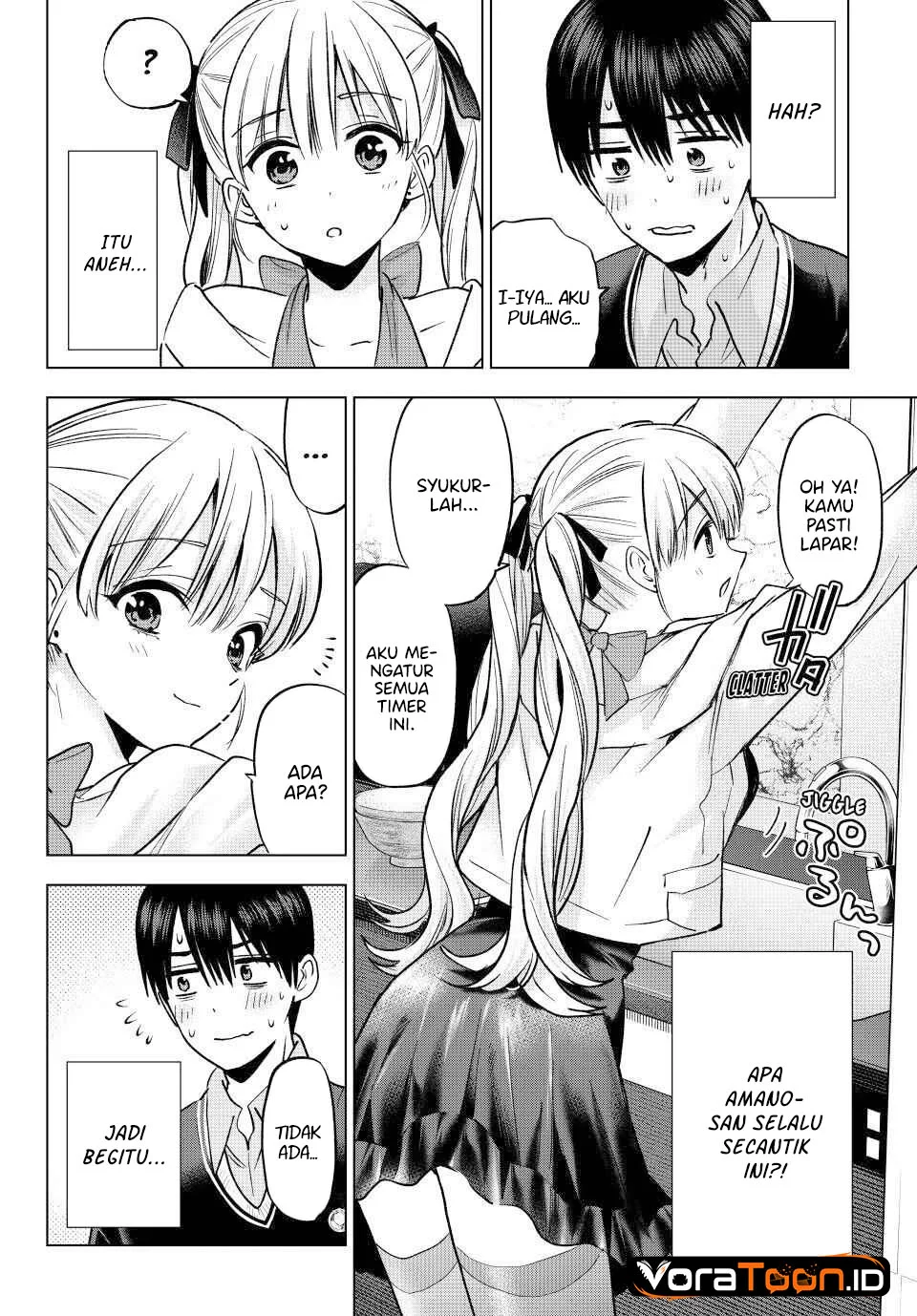 The Cuckoo’s Fiancee Chapter 307 halaman 12