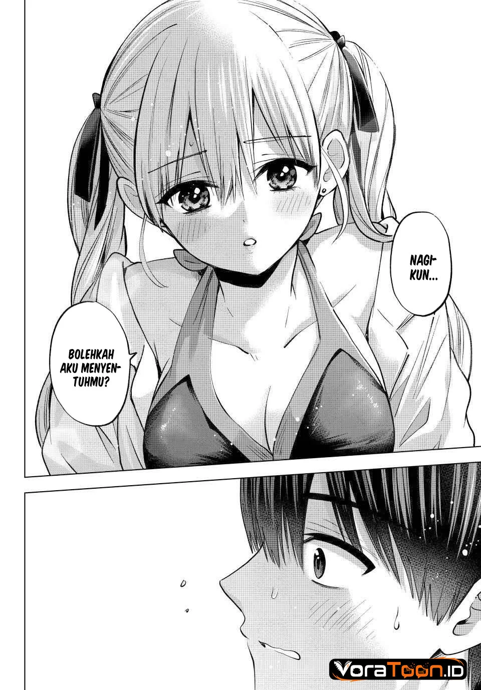 The Cuckoo’s Fiancee Chapter 307 Gambar 15