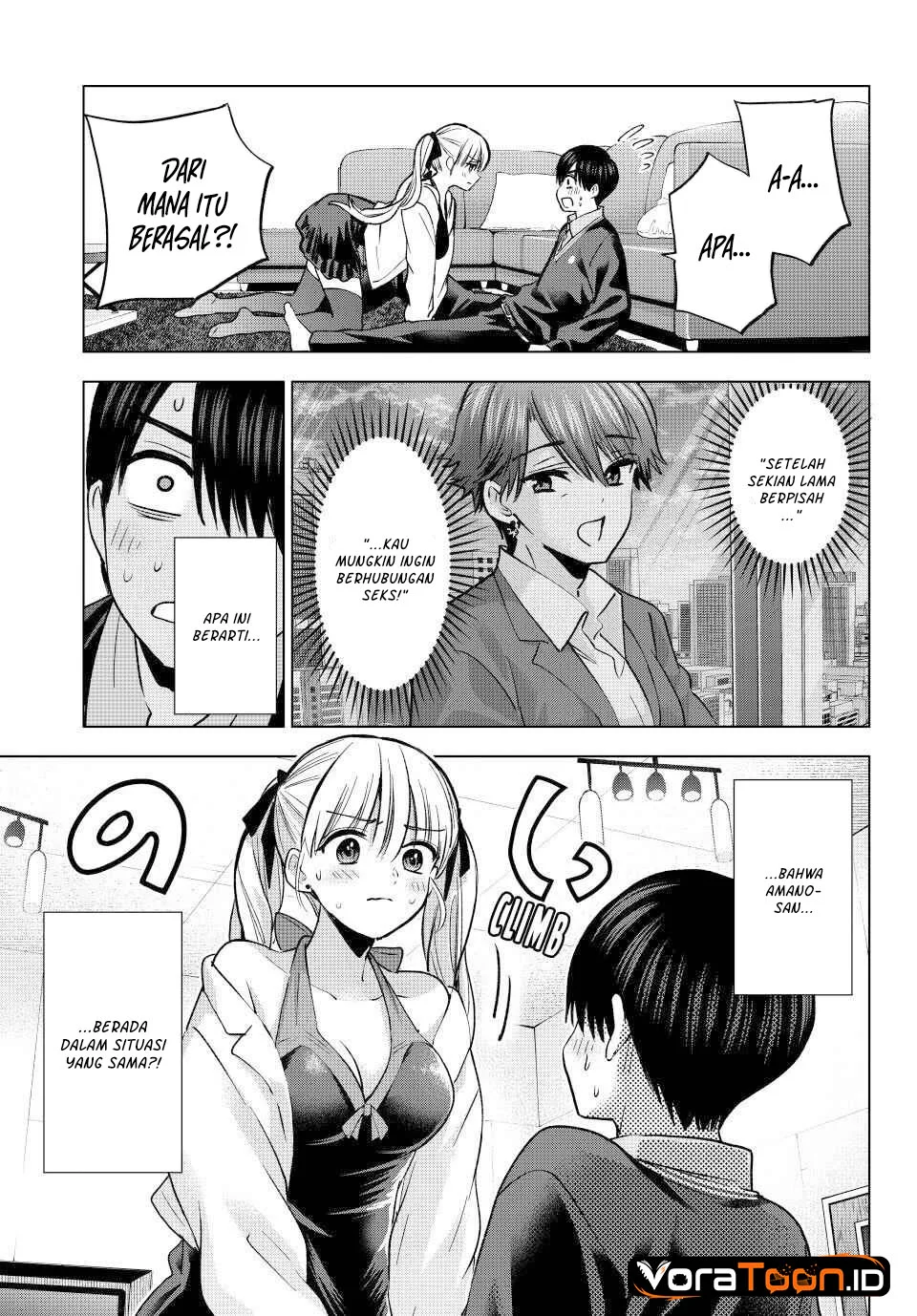 The Cuckoo’s Fiancee Chapter 307 Gambar 16