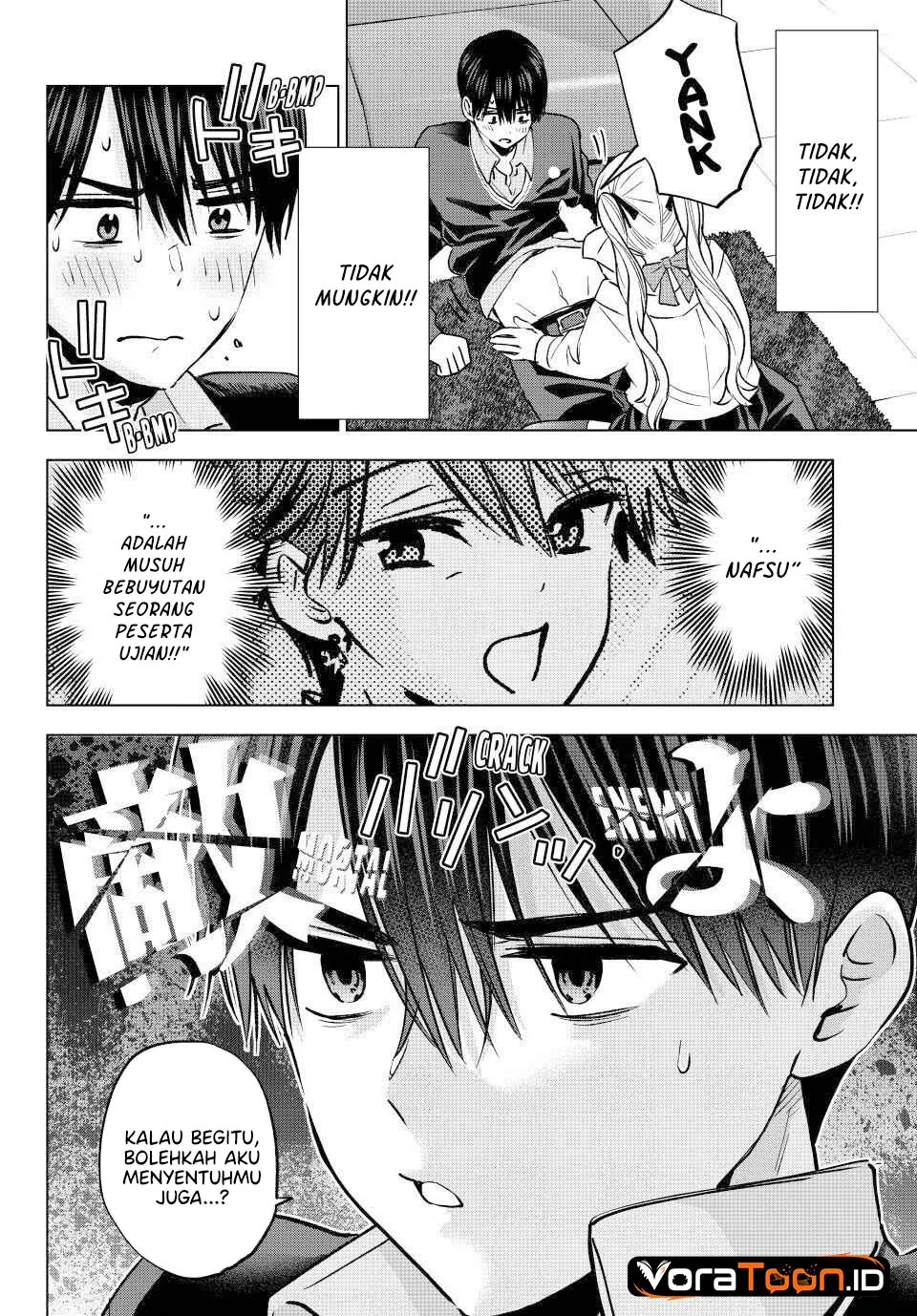 The Cuckoo’s Fiancee Chapter 307 Gambar 17
