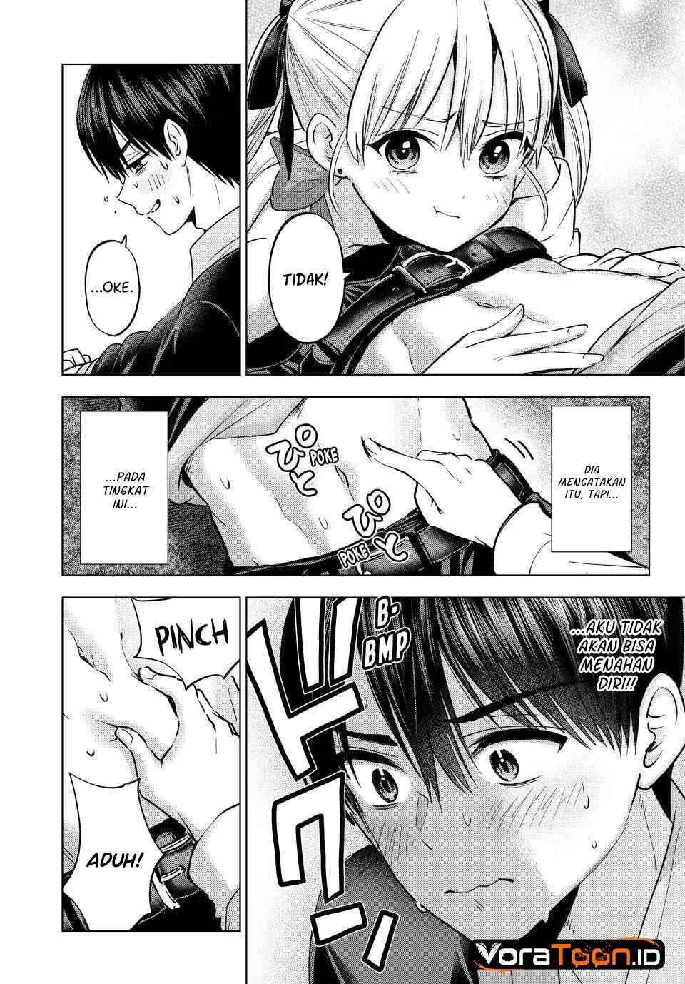 The Cuckoo’s Fiancee Chapter 307 Gambar 18