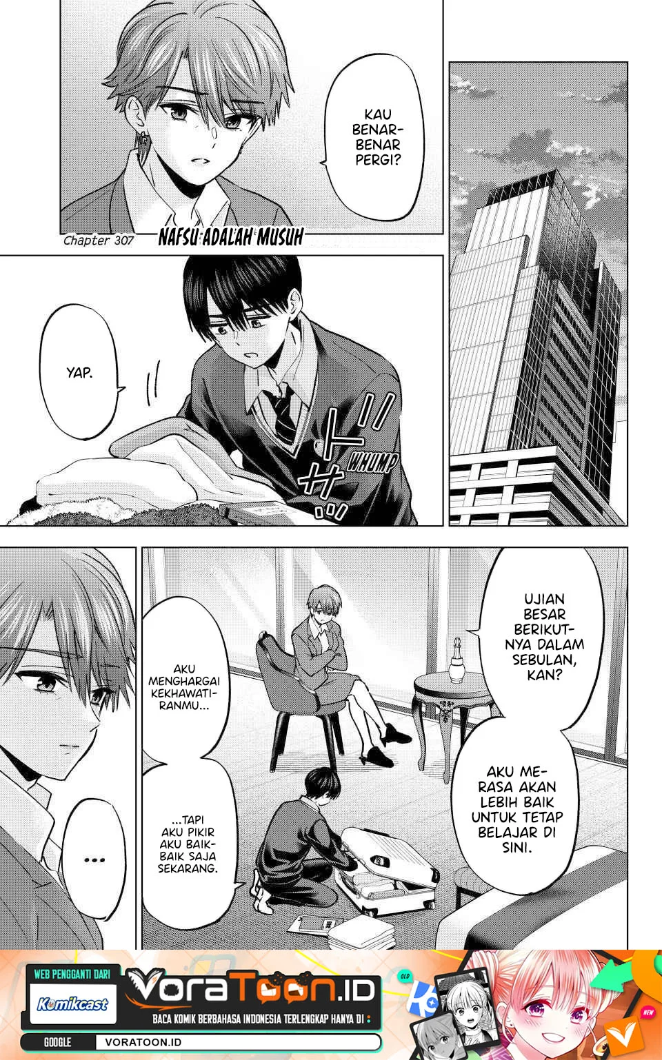 The Cuckoo’s Fiancee Chapter 307 halaman 3