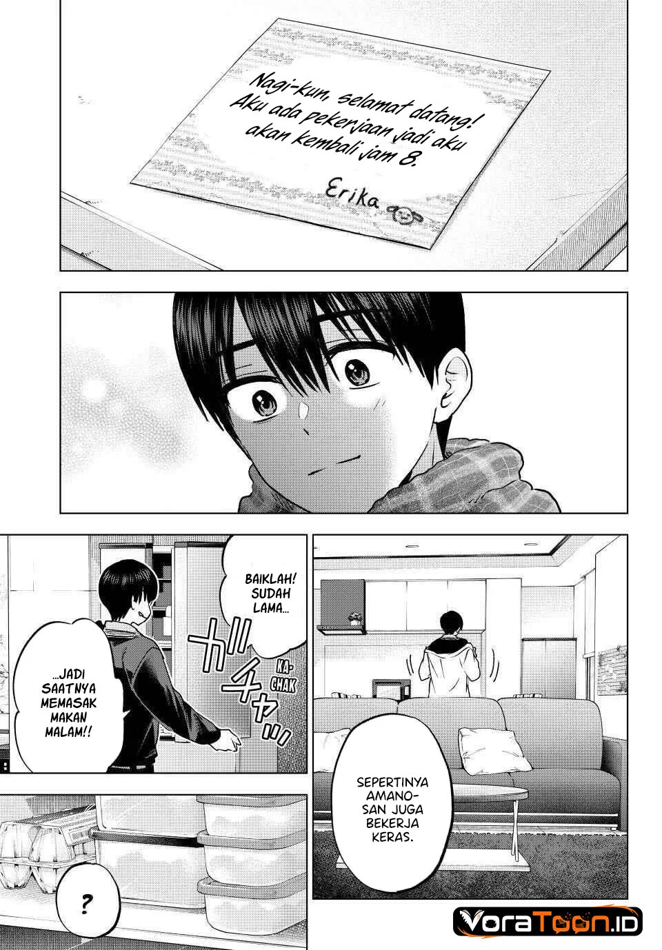 The Cuckoo’s Fiancee Chapter 307 halaman 7