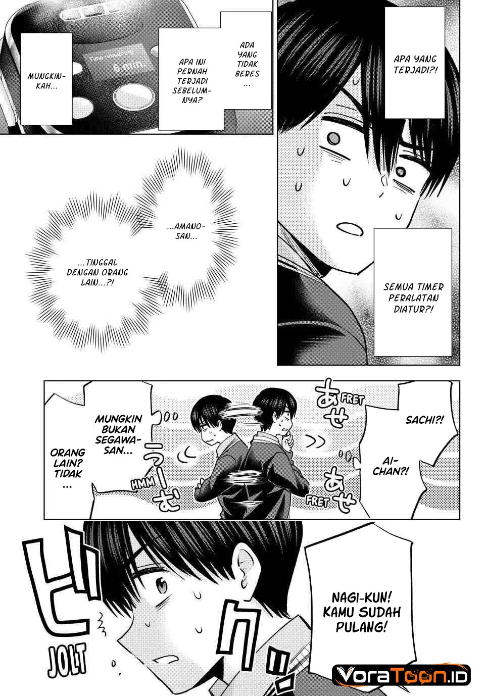 The Cuckoo’s Fiancee Chapter 307 halaman 9