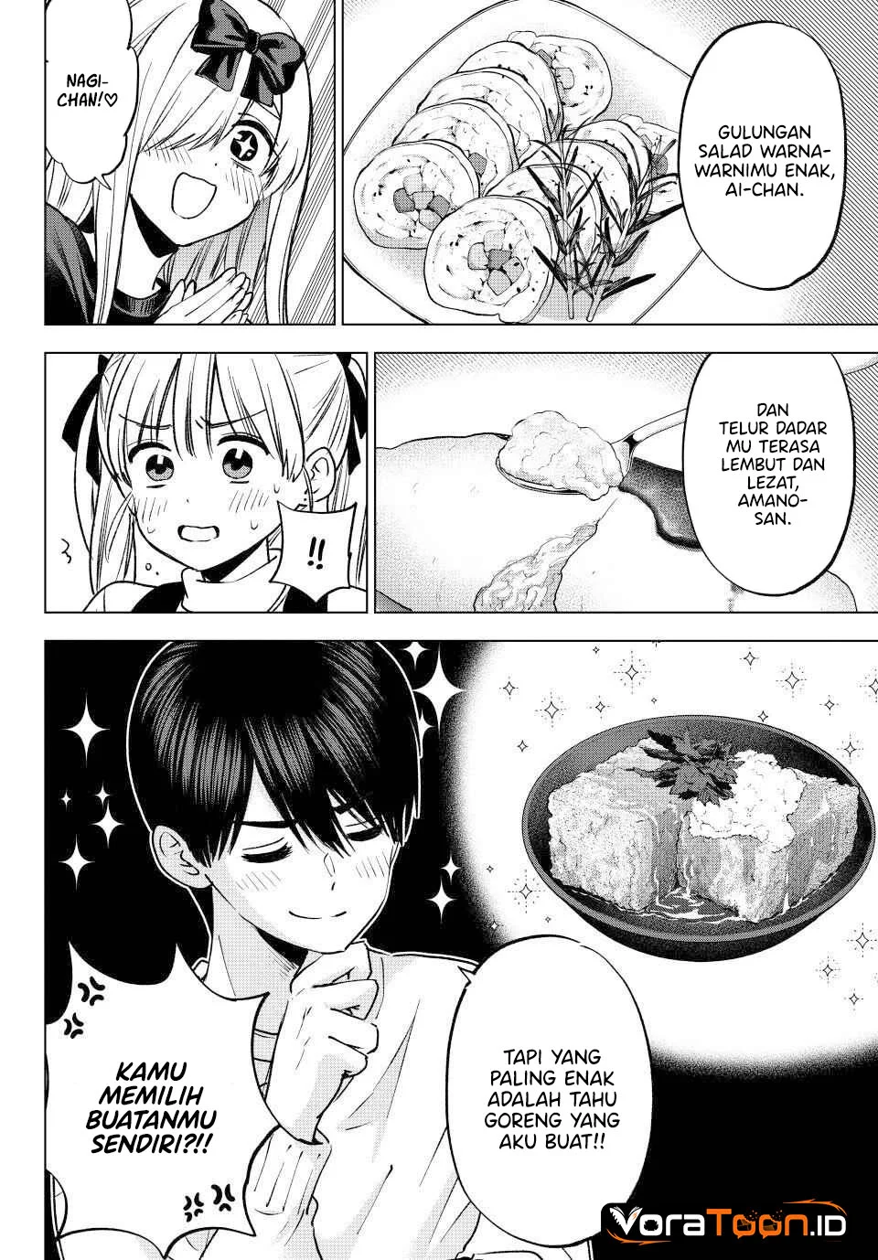 The Cuckoo’s Fiancee Chapter 308 Gambar 15