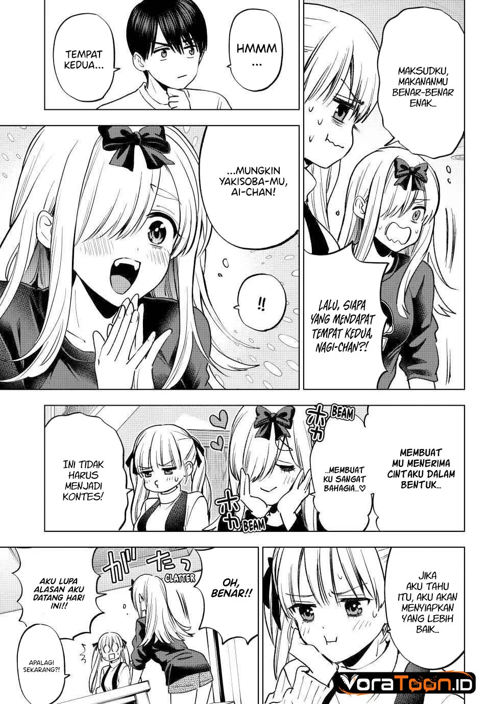 The Cuckoo’s Fiancee Chapter 308 Gambar 16