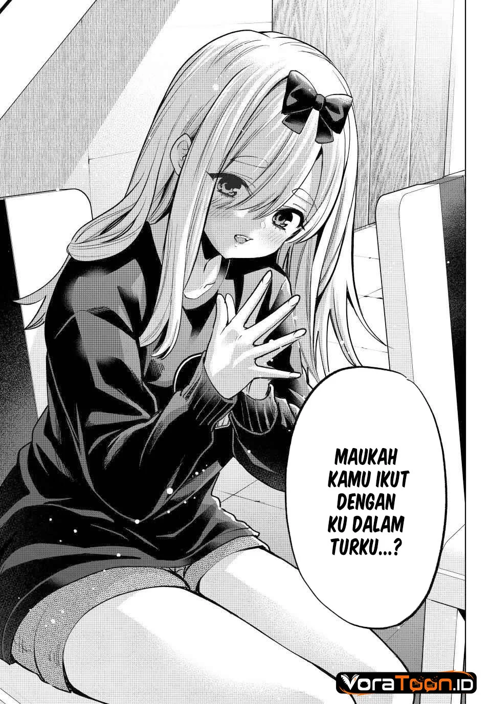 The Cuckoo’s Fiancee Chapter 308 Gambar 18
