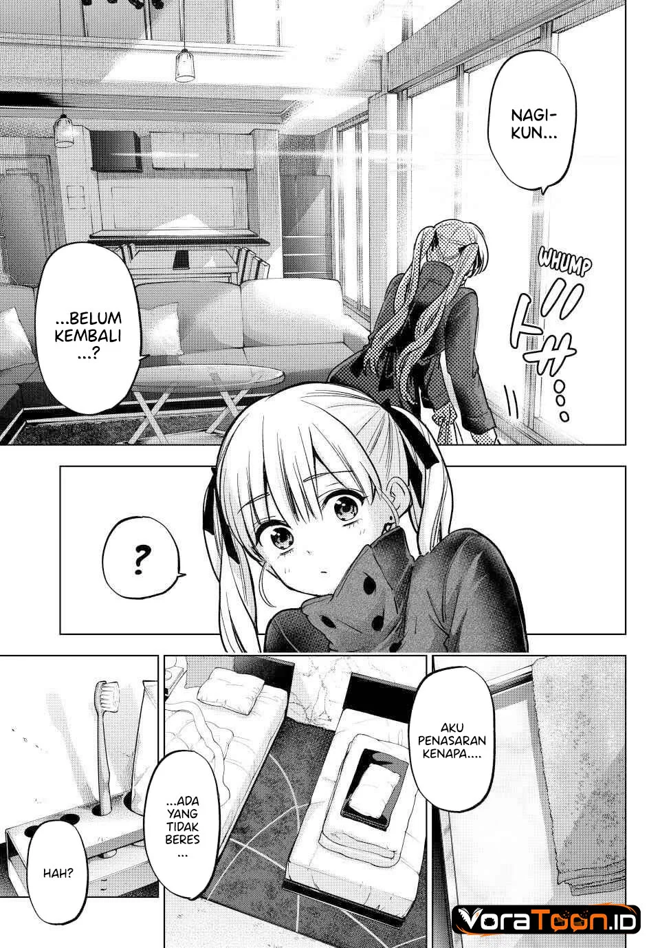 The Cuckoo’s Fiancee Chapter 309 Gambar 16