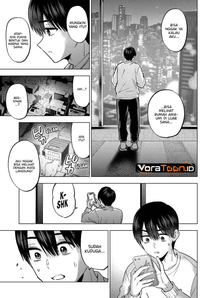 The Cuckoo’s Fiancee Chapter 310 Gambar 14