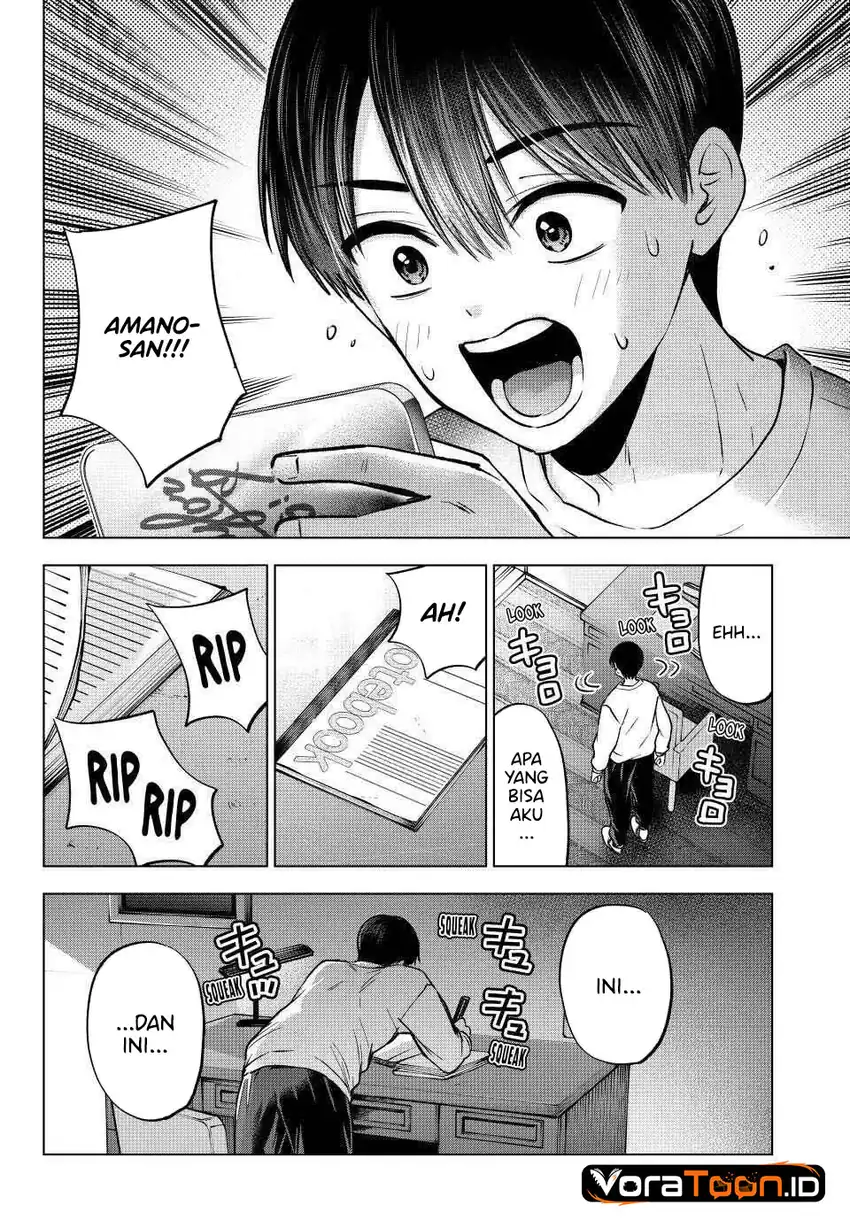 The Cuckoo’s Fiancee Chapter 310 Gambar 16