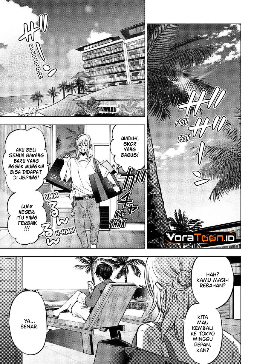 The Cuckoo’s Fiancee Chapter 310 Gambar 19