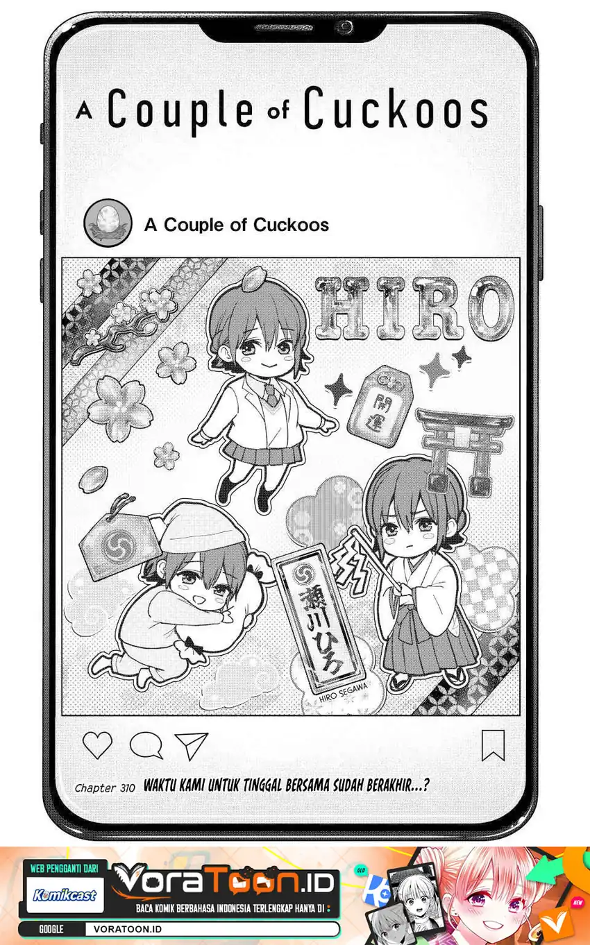 The Cuckoo’s Fiancee Chapter 310 halaman 3