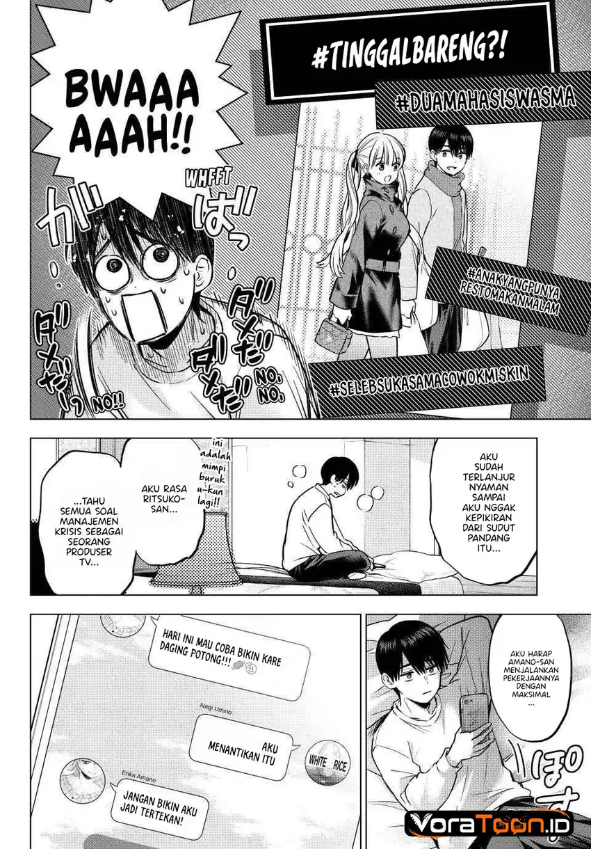 The Cuckoo’s Fiancee Chapter 310 halaman 6