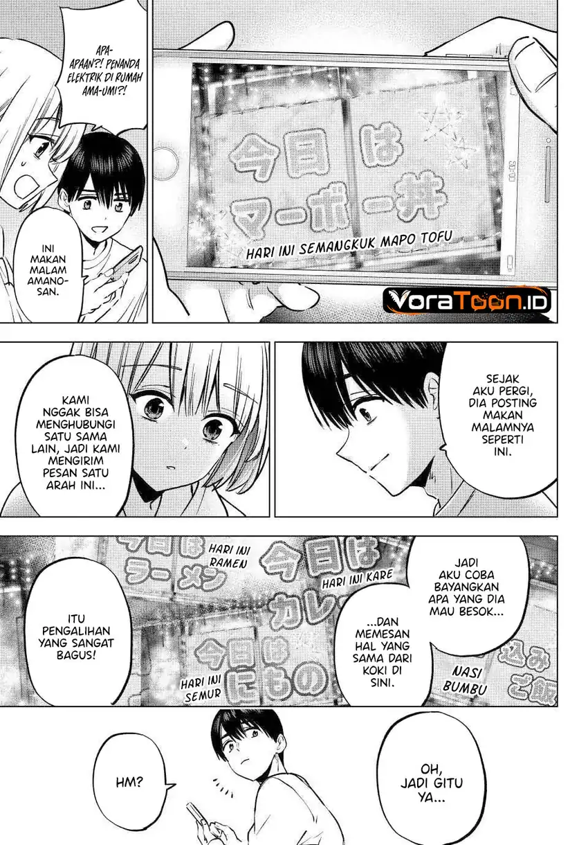 The Cuckoo’s Fiancee Chapter 311 Gambar 16